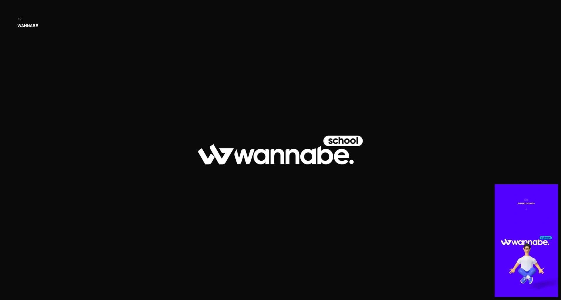 Logofolio MMXXII — image 13